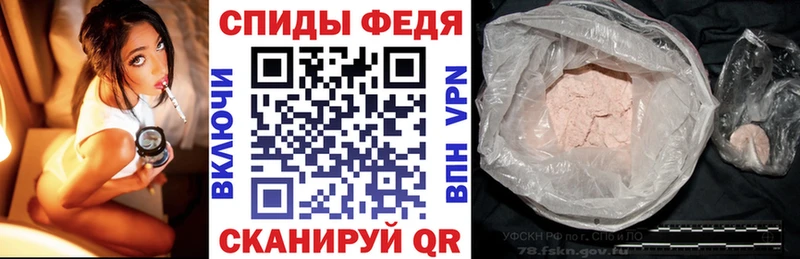 сколько стоит Ачинск АМФ Premium