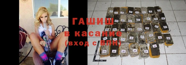 мескалин Надым
