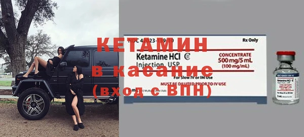 COCAINE Нефтекумск