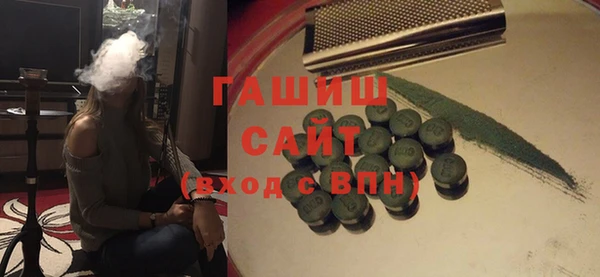 mix Нея