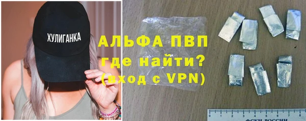 дурь Костерёво