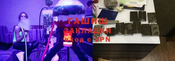 mix Нея