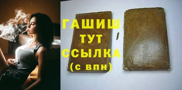 COCAINE Нефтекумск