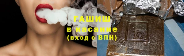 COCAINE Нефтекумск