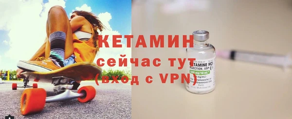 ГАЛЛЮЦИНОГЕННЫЕ ГРИБЫ Нефтегорск