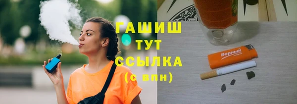 mix Нея