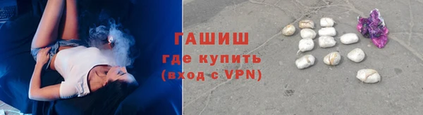 COCAINE Нефтекумск