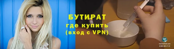 альфа пвп VHQ Наволоки