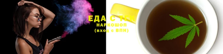 mix Нея
