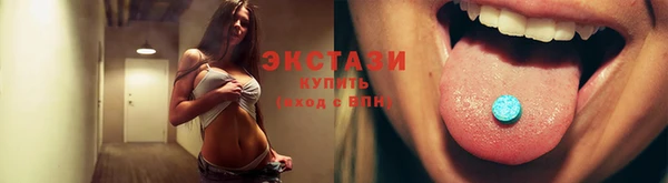 apvp Навашино