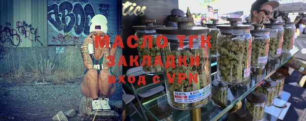 альфа пвп VHQ Наволоки