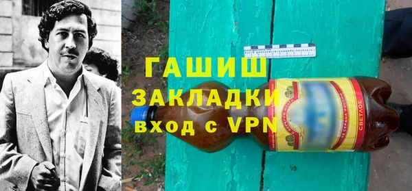 mix Нея