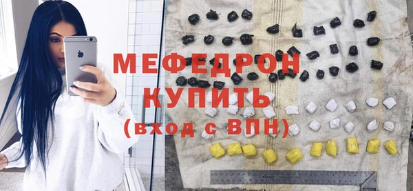 apvp Навашино