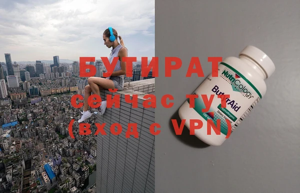 apvp Навашино