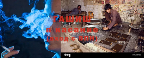 мескалин Надым