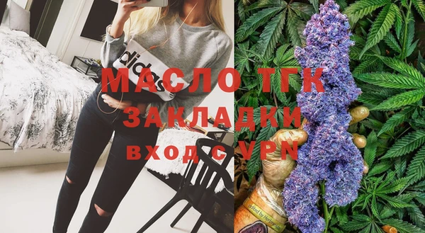 mix Нея