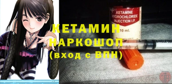 COCAINE Нефтекумск