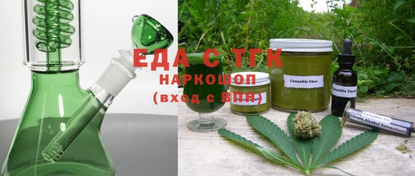 альфа пвп VHQ Наволоки