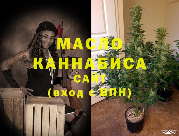 кокаин перу Коряжма