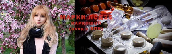 альфа пвп VHQ Наволоки