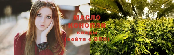 apvp Навашино