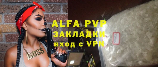 mix Нея