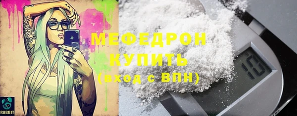 альфа пвп VHQ Наволоки