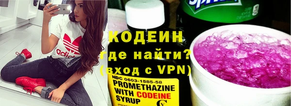 apvp Навашино