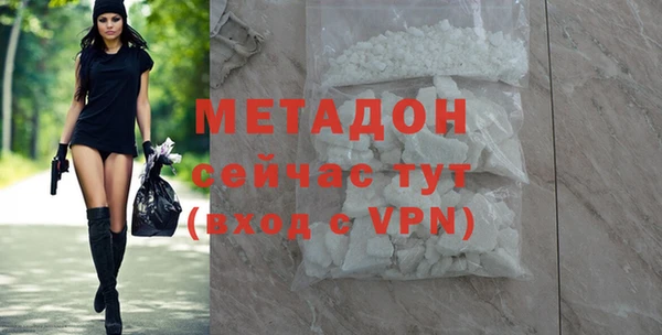 mix Нея