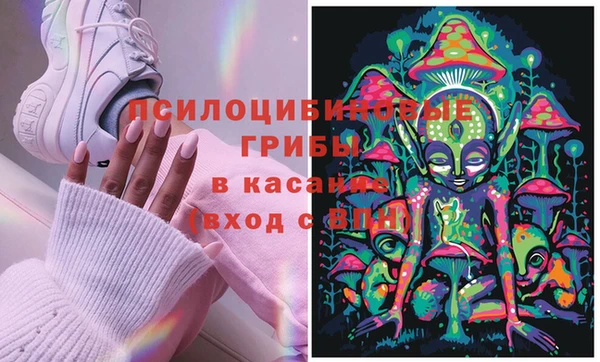 COCAINE Нефтекумск