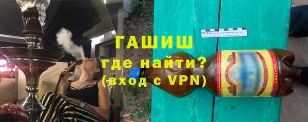 COCAINE Нефтекумск