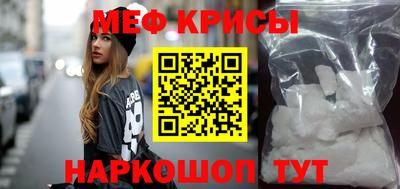 MDMA Premium VHQ Аргун