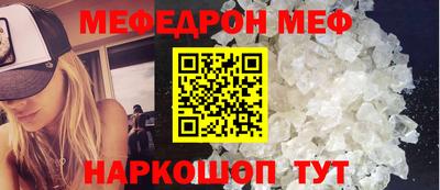 MDMA Premium VHQ Аргун