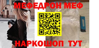 молекула духа Апрелевка
