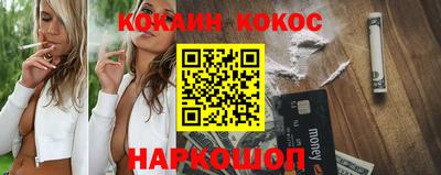 молекула духа Апрелевка