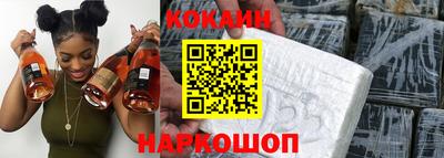 молекула духа Апрелевка