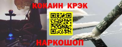 амф Азнакаево