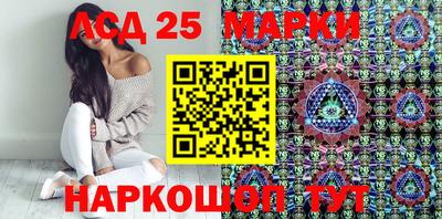 мефедрон Аргун