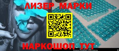 мефедрон Аргун