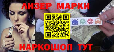 MDMA Premium VHQ Аргун