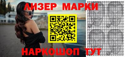 мефедрон Аргун