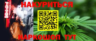 MDMA Premium VHQ Аргун