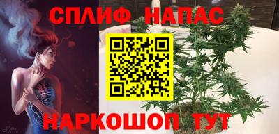 молекула духа Апрелевка
