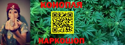 стаф Апшеронск