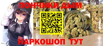 стаф Апшеронск