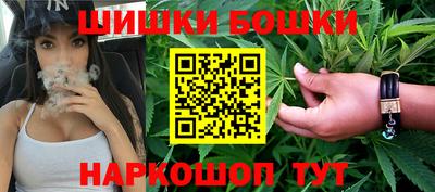 мефедрон Аргун