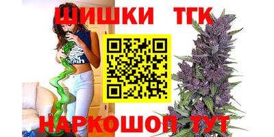 молекула духа Апрелевка
