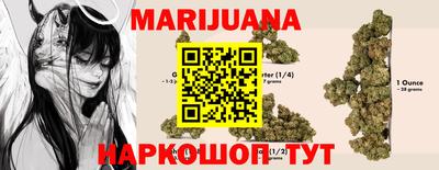 молекула духа Апрелевка