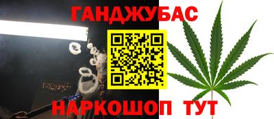 MDMA Premium VHQ Аргун