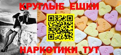 молекула духа Апрелевка